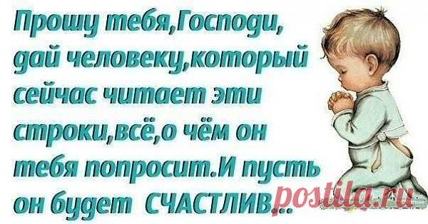 (1) Совет на любой случай