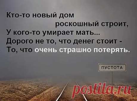 (3) Одноклассники