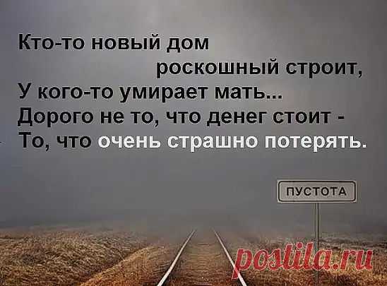 (3) Одноклассники