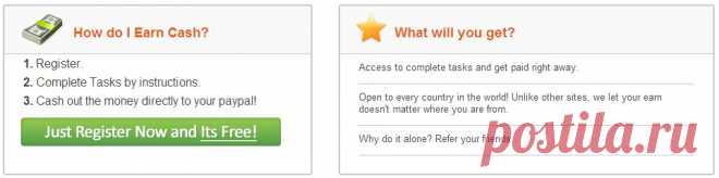 CashTasks - Get paid to click