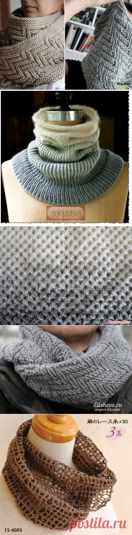 снуд | Записи с меткой снуд | Записная книжка olukar