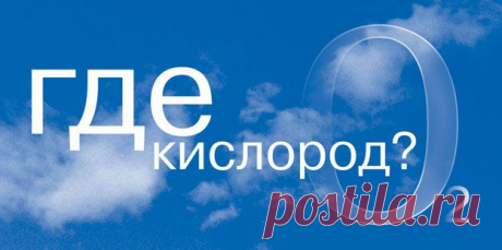 ВОДА_1. Что помогает победить усталость и взбодриться лучше, чем кофе?