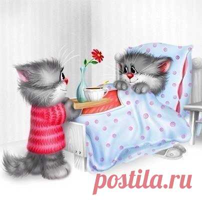 Накрой… Меня кусочком… одеяла…
Мне баночку варенья — подари!
Такого, о котором — Я мечтала…
Из Нежности… Заботы и Любви…

Закутай… в плед — из Ласки и Терпенья…
И будут… нипочем… мне холода…
А к чаю ложку… вкусного варенья…
И прочь… исчезнут… горе и беда!!!

Мне чай — из Поцелуев и Объятий…
А вместо сахара — комочек Теплоты…
И Нежности… твоих рукопожатий…
Десерт из… бесконечной Доброты…

Накрой Меня… кусочком одеяла…
Мне баночку… варенья подари…
Мне так… Тебя — безумно не ...