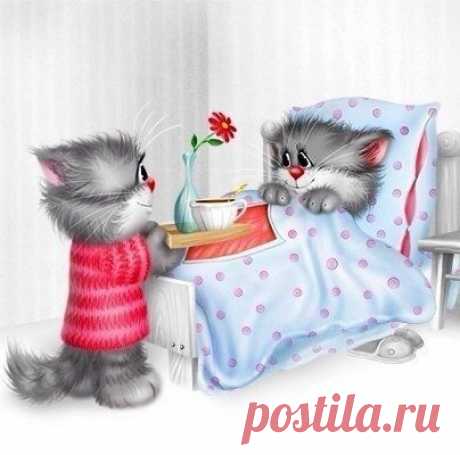 Накрой… Меня кусочком… одеяла…
Мне баночку варенья — подари!
Такого, о котором — Я мечтала…
Из Нежности… Заботы и Любви…

Закутай… в плед — из Ласки и Терпенья…
И будут… нипочем… мне холода…
А к чаю ложку… вкусного варенья…
И прочь… исчезнут… горе и беда!!!

Мне чай — из Поцелуев и Объятий…
А вместо сахара — комочек Теплоты…
И Нежности… твоих рукопожатий…
Десерт из… бесконечной Доброты…

Накрой Меня… кусочком одеяла…
Мне баночку… варенья подари…
Мне так… Тебя — безумно не ...