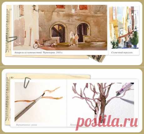 Приемы работы с кистью. Акварель.