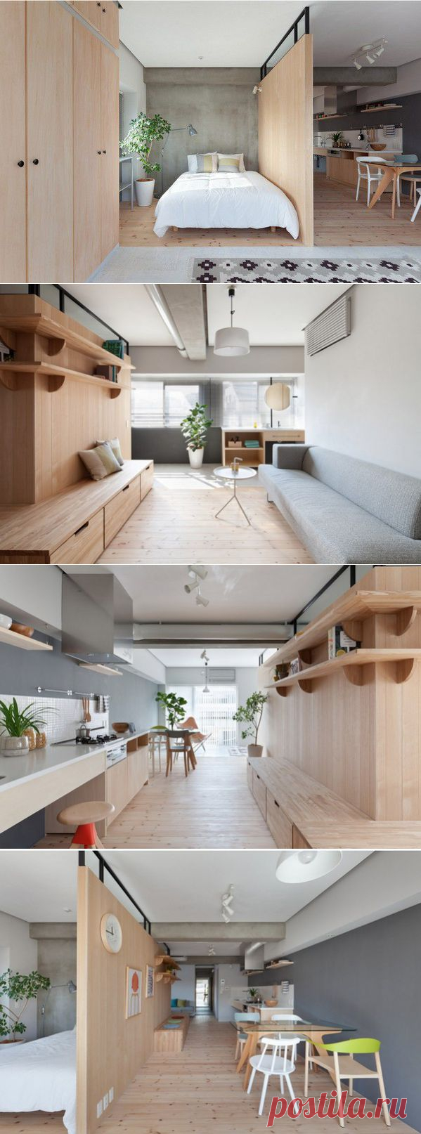 оригинальное зонирование