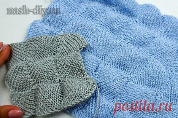 Техника ПЕЧВОРК поворотными рядами Вязаные модули узор спицами ракушки