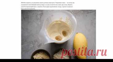 Скриншот-08-06-2025 22:29:33.jpg