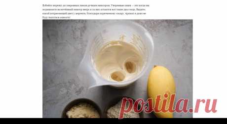 Скриншот-08-06-2025 22:29:33.jpg