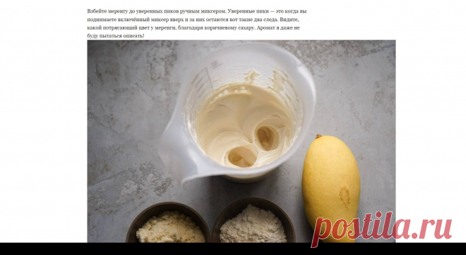 Скриншот-08-06-2025 22:29:33.jpg