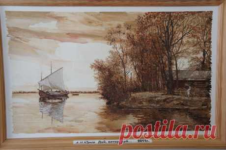 DSC06593.jpg (Изображение JPEG, 3344 × 2224 пикселов) - Масштабированное (44%)Юрков А.Н.