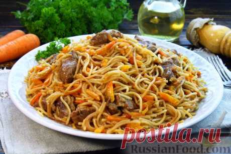 Рецепт: "Плов" из вермишели, со свининой на RussianFood.com