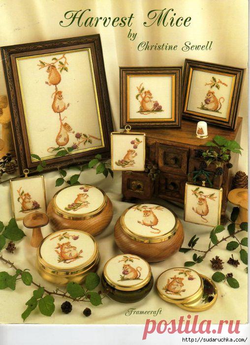 "Harvest Mice by Christine Sewell". Буклет по вышивке крестом..