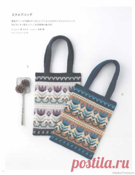 Японский журнал "Select Collection - Flower", Fair isle, Nordic 2019 | Вязаные крючком аксессуары