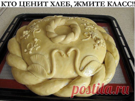 ХОЗЯЮШКАМ НА ЗАМЕТКУ: БОЛЕЕ ДЕСЯТИ РЕЦЕПТОВ ПИРОЖКОВ
.
Все рецепты тут: https://ok.ru/group/53467065548904