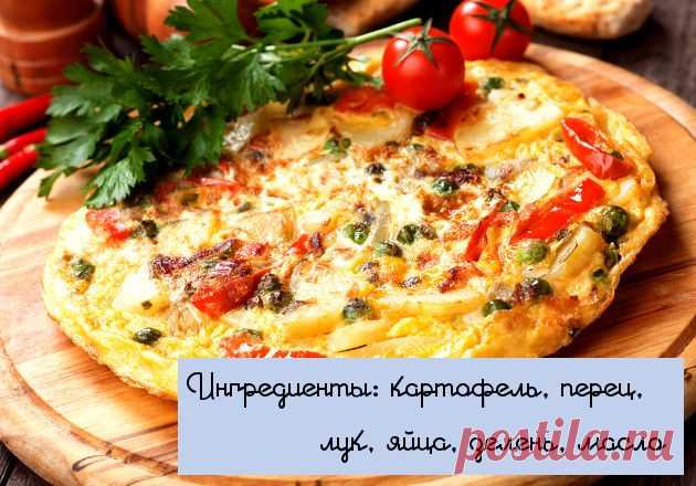Ленивые и могучие блюда: притворись отличной хозяйкой! - Pics.Ru