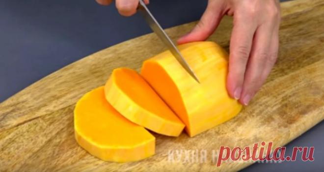 Десерт из тыквы за 6 минут: конфеты осенью не покупаю Простой и вкусный десерт из тыквы. Лучше любых конфет! Любим его и с чаем, и просто так. Готовится за 6 минут! Ингредиенты: тыква — 300 г сахар — 1 ст. […]