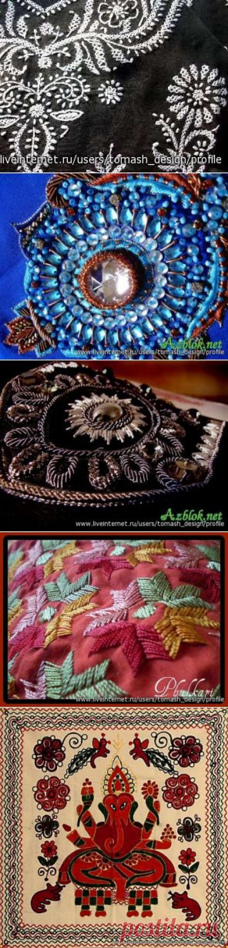 Индийская вышивка