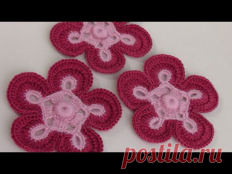 Вязание цветка.Урок вязания крючком.Сrochet flower pattern.Knitted flower.