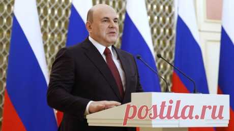 Мишустин заявил о конкурентоспособности отечественных нейросетей