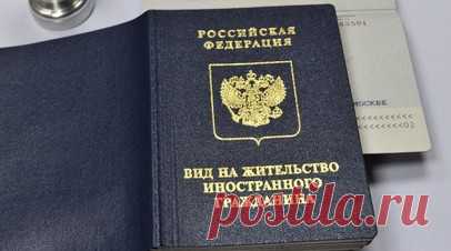 Двое жителей Камчатки пойдут под суд за сокрытие ВНЖ в другой стране. В Следственном комитете по Камчатскому краю заявили, что в Петропавловске-Камчатском было возбуждено уголовное дело в отношении двух человек, которые не сообщили о получении вида на жительство (ВНЖ) в иностранном государстве. Читать далее