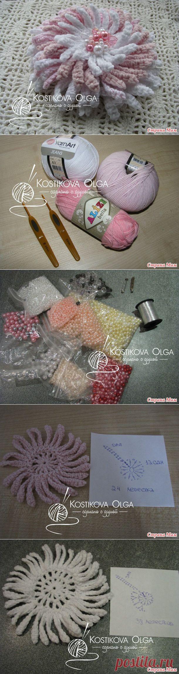 Роскошный цветок. МК