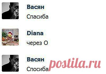 Мой Мир@Mail.Ru