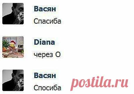 Мой Мир@Mail.Ru