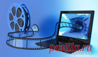 Как перевернуть видео на компьютере Если вы держали камеру при съемке в неправильном положении, то смотреть запись будет неудобно. В этой ситуации и возникает задача перевернуть (повернуть) видео ролик. Казалось бы, что может быть сложн...