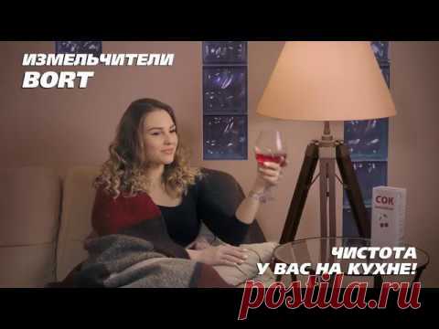 Оригинальный подарок к себе на кухню!