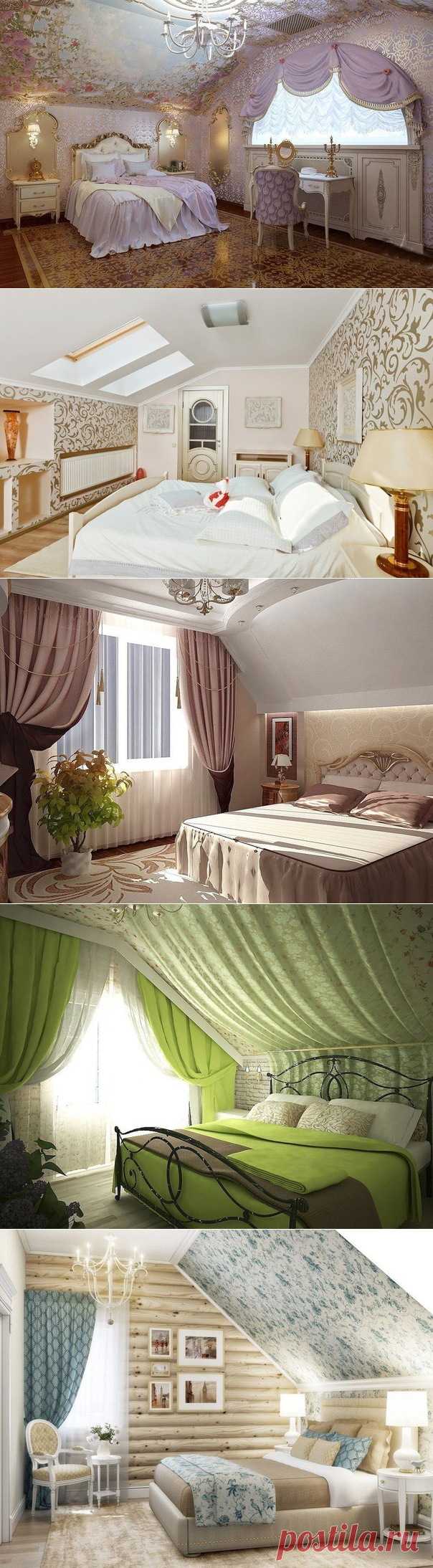 Мир Дизайна