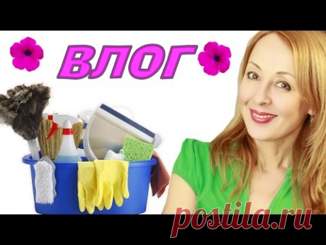ВЛОГ/VLOG А ВАМ НАДО? ОБНОВКИ для ТЕЛЕФОНА♥ ЭНЕРГИЯ бьет &quot;КЛЮЧОМ&quot; - YouTube