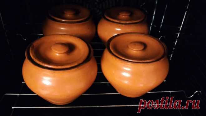 Простой вариант овощного рагу в горшочках. Получается сочно и очень вкусно! | Ксюша-Печенюша | Яндекс Дзен