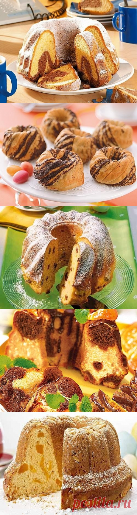 Мраморный кекс (десять рецептов)