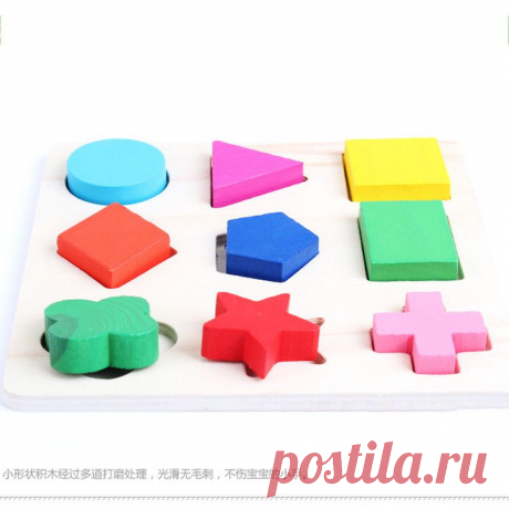 Новые красочные детские детские деревянные обучающие игрушки обучения геометрии блока Монтессори раннего игрушки, Рождественские подарки, Оптовая Бесплатная доставка-в пазлы из игрушки и хобби на Aliexpress.com | Группа alibaba