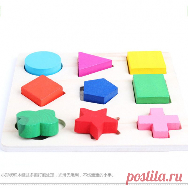 Новые красочные детские детские деревянные обучающие игрушки обучения геометрии блока Монтессори раннего игрушки, Рождественские подарки, Оптовая Бесплатная доставка-в пазлы из игрушки и хобби на Aliexpress.com | Группа alibaba