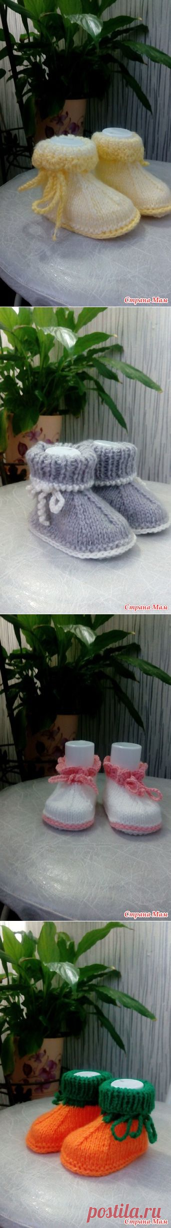 Пинетки спицами.