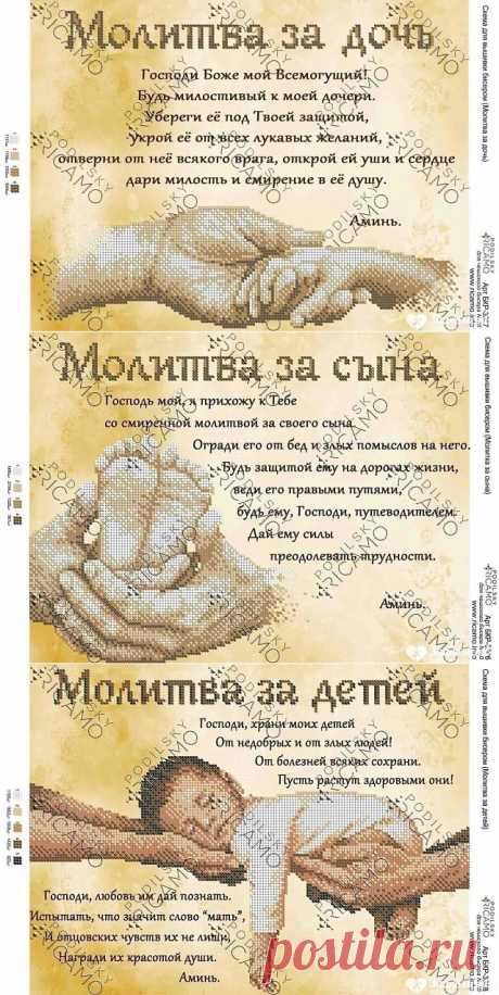 (2) Одноклассники