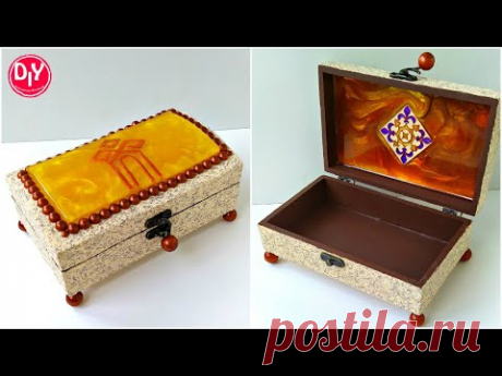 Шкатулка с Руной Чур в эпоксидной смоле.