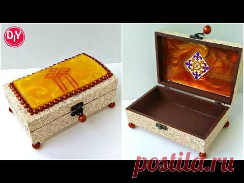 Шкатулка с Руной Чур в эпоксидной смоле.