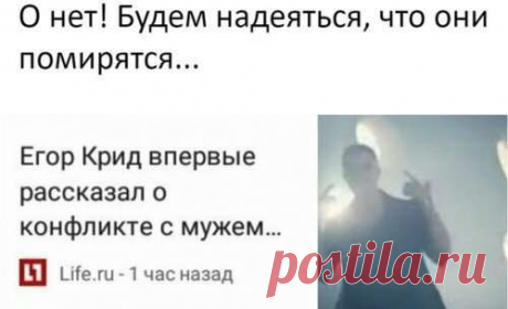 Анекдоты-свежинки (10 шт) . Тут забавно !!!