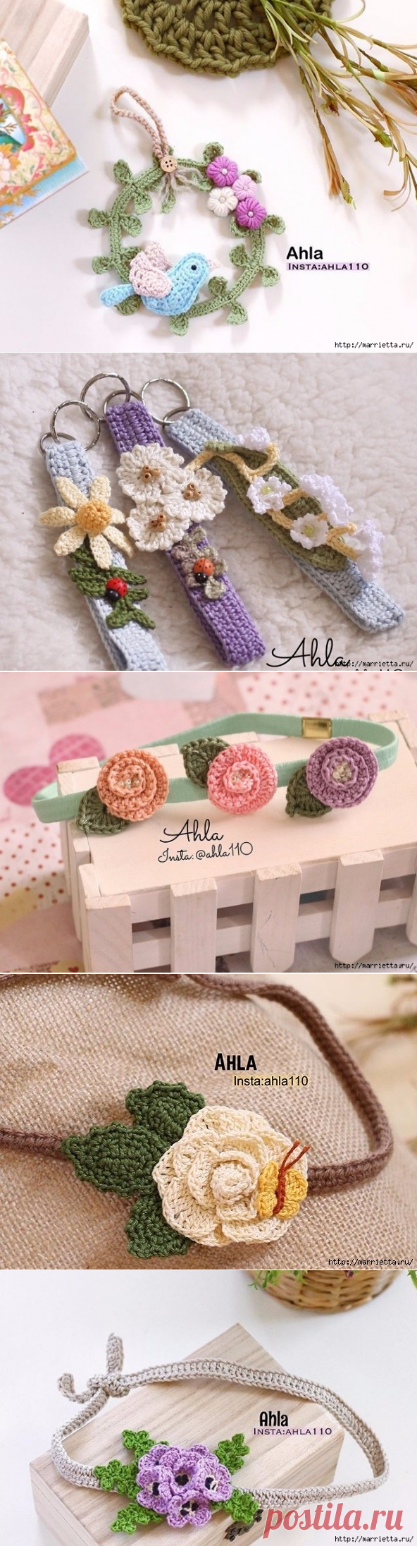 Вязание крючком. Приятные мелочи