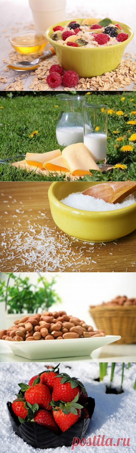 12 самых опасных продуктов питания / Будьте здоровы