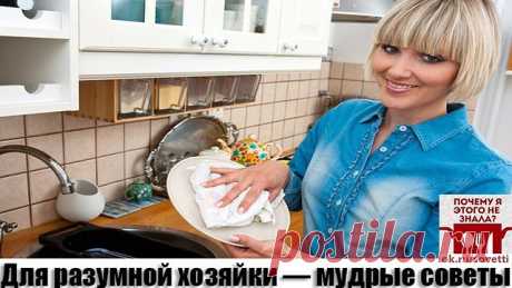 (15) Одноклассники