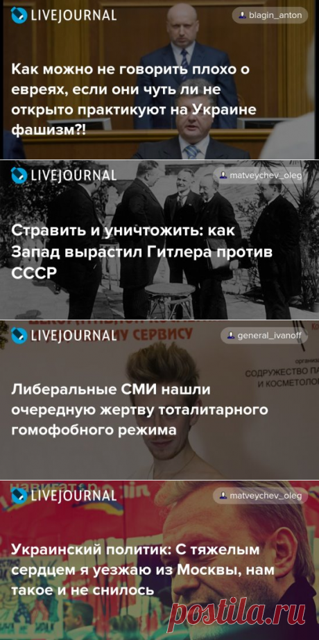 (1) Одноклассники