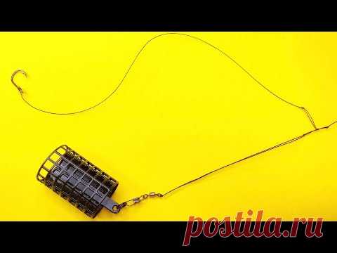 Лучшая фидерная оснастка которая ловит всегда и везде. Эта оснастка универсальна и подходит для любой мирной рыбы. Фидерный монтаж вертолет и два узла используется как на стоячем водоеме так и на реке с быстрым течением. Данное видео снято 4k. Популярные фидерные монтажи это: инлайн, патерностер, петля Гарднера, асимметричная петля, несимметричная петля, вертолет и два узла.