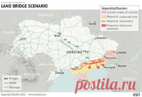 Аналитики группы Stratfor: территориальные потери Украины не закончены | Зарубежная пресса