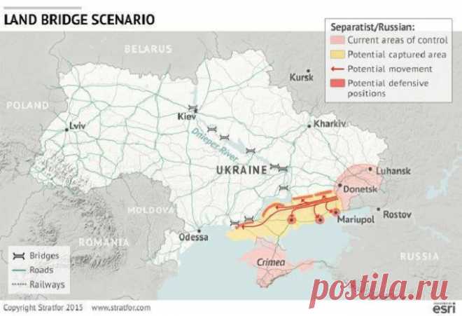 Аналитики группы Stratfor: территориальные потери Украины не закончены | Зарубежная пресса