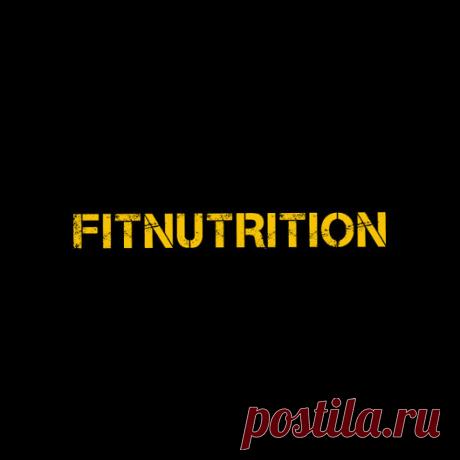 Альфа-липоевая кислота купить Киев| FITNUTRITION™