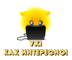 Жалюзи своими руками | МАСТЕРА